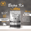 Millet Flour / Bajra Ka Aata by G.M Foods Bahawalpur.