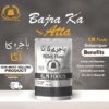 Millet Flour / Bajra Ka Aata by G.M Foods Bahawalpur.