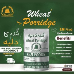 Wheat Porridge - Gandum Daliya By G.M Foods Bahawalpur.