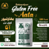 Gluten Free Flour | Flour for Celiac Disease and Wheat Allergic Patients by G.M Foods Bahawalpur.