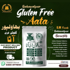 Gluten Free Flour | Flour for Celiac Disease and Wheat Allergic Patients by G.M Foods Bahawalpur.