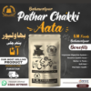 Pathar Chakki Aata | Stone Grinded Flour by G.M Foods Bahawalpur.
