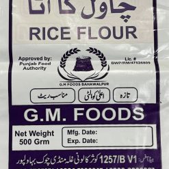 Rice Flour 1 KG