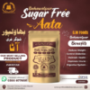 Sugar Free Aata (Multi Grain Flour) is Best for Diabetic Patients and for Weight Reduce.