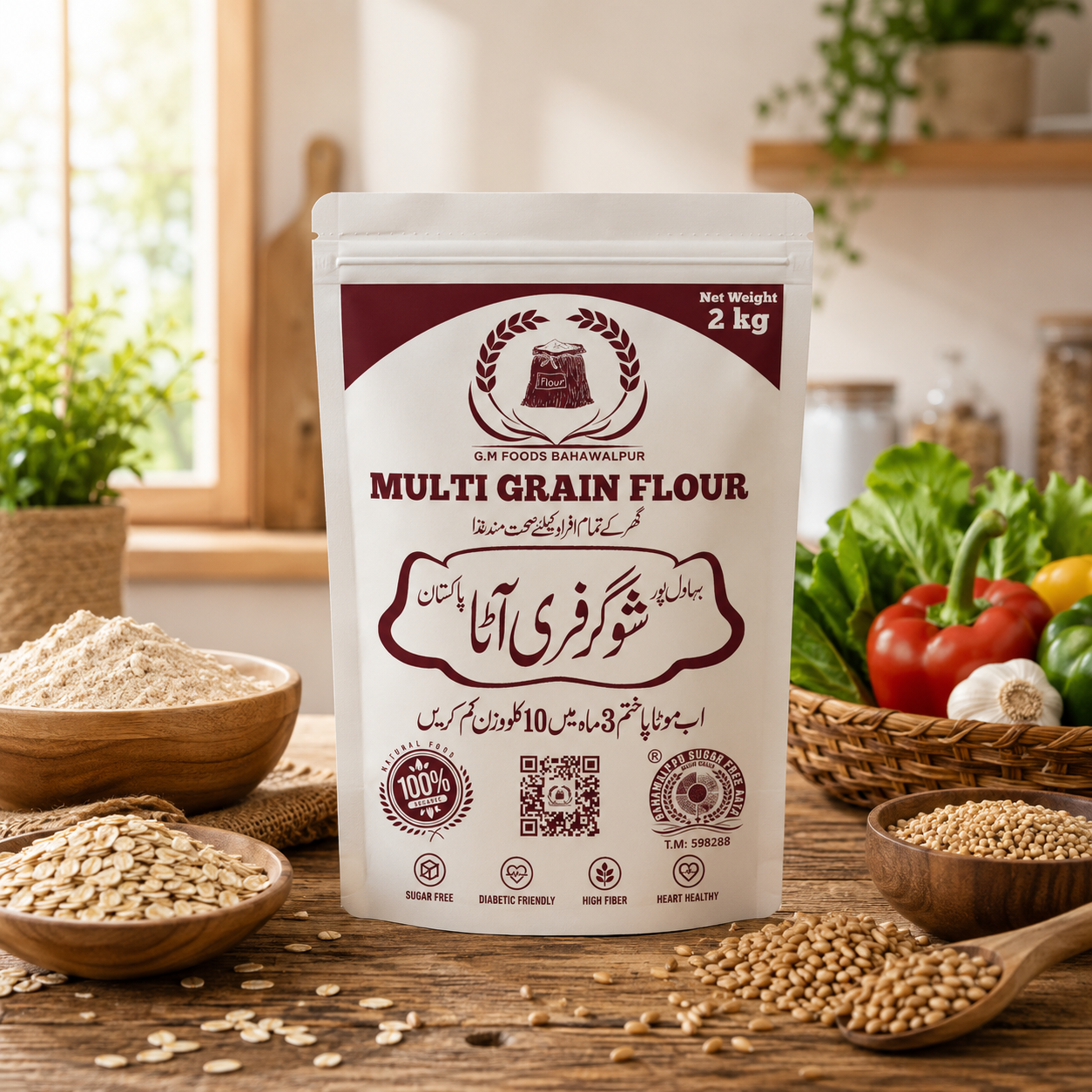 Sugar-Free Multigrain Flour - Image 2