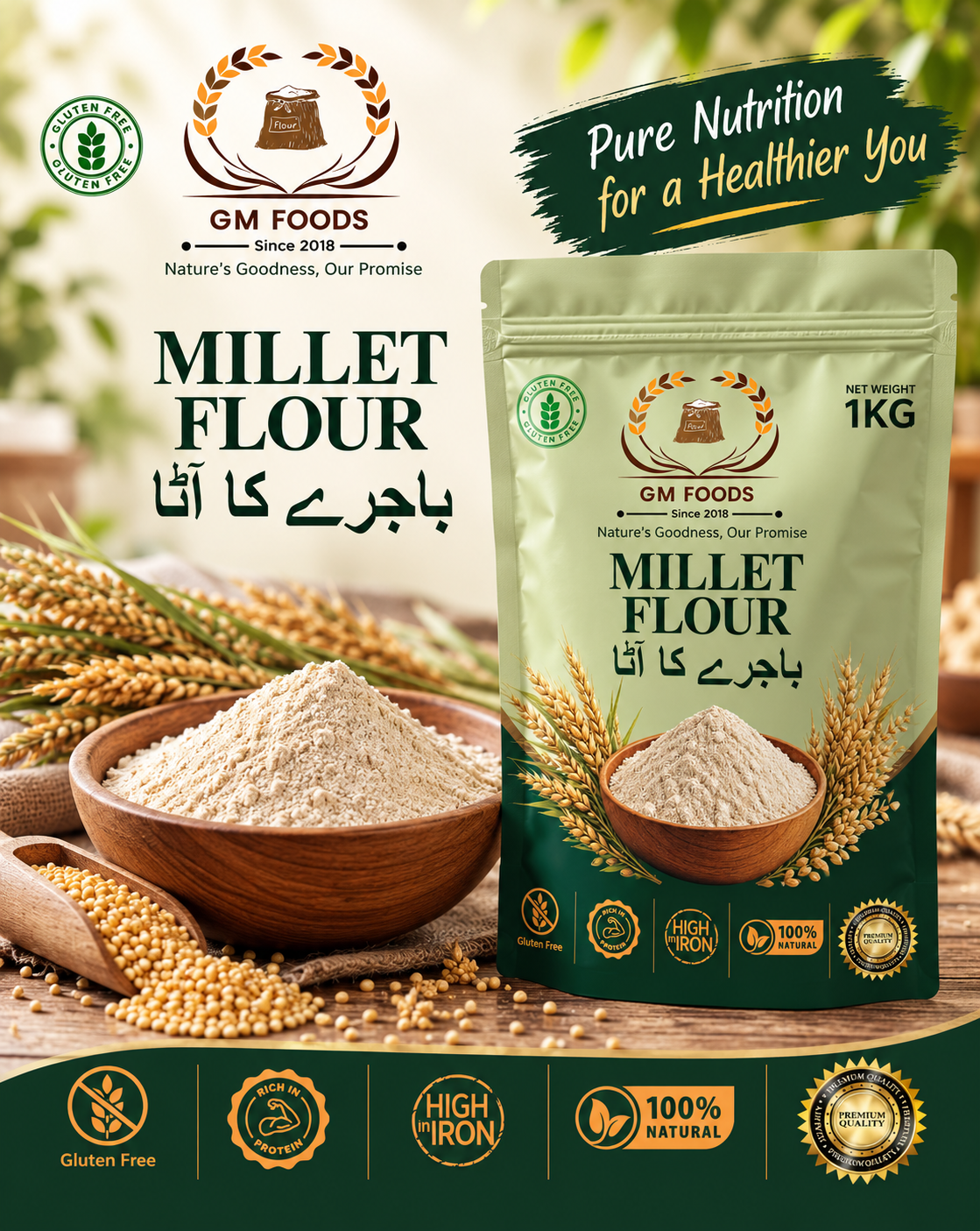 Millet Flour - Image 2