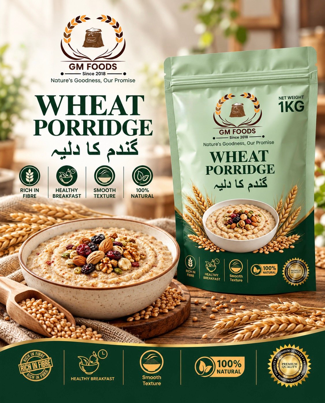 Wheat Porridge - Image 2