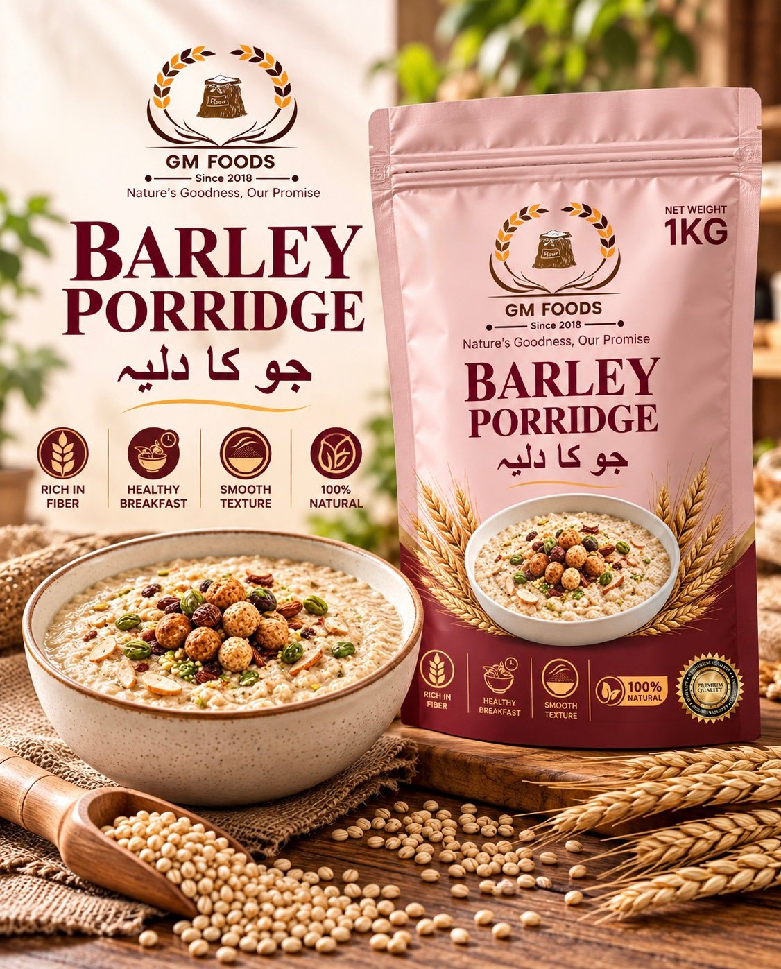 Barley Porridge - Image 2