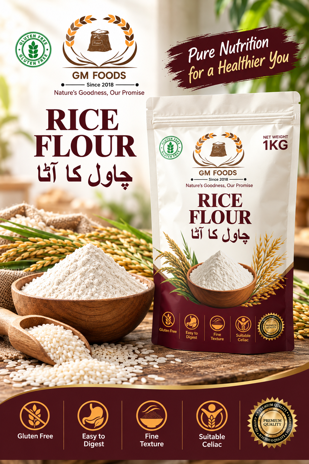 Rice Flour - Image 2