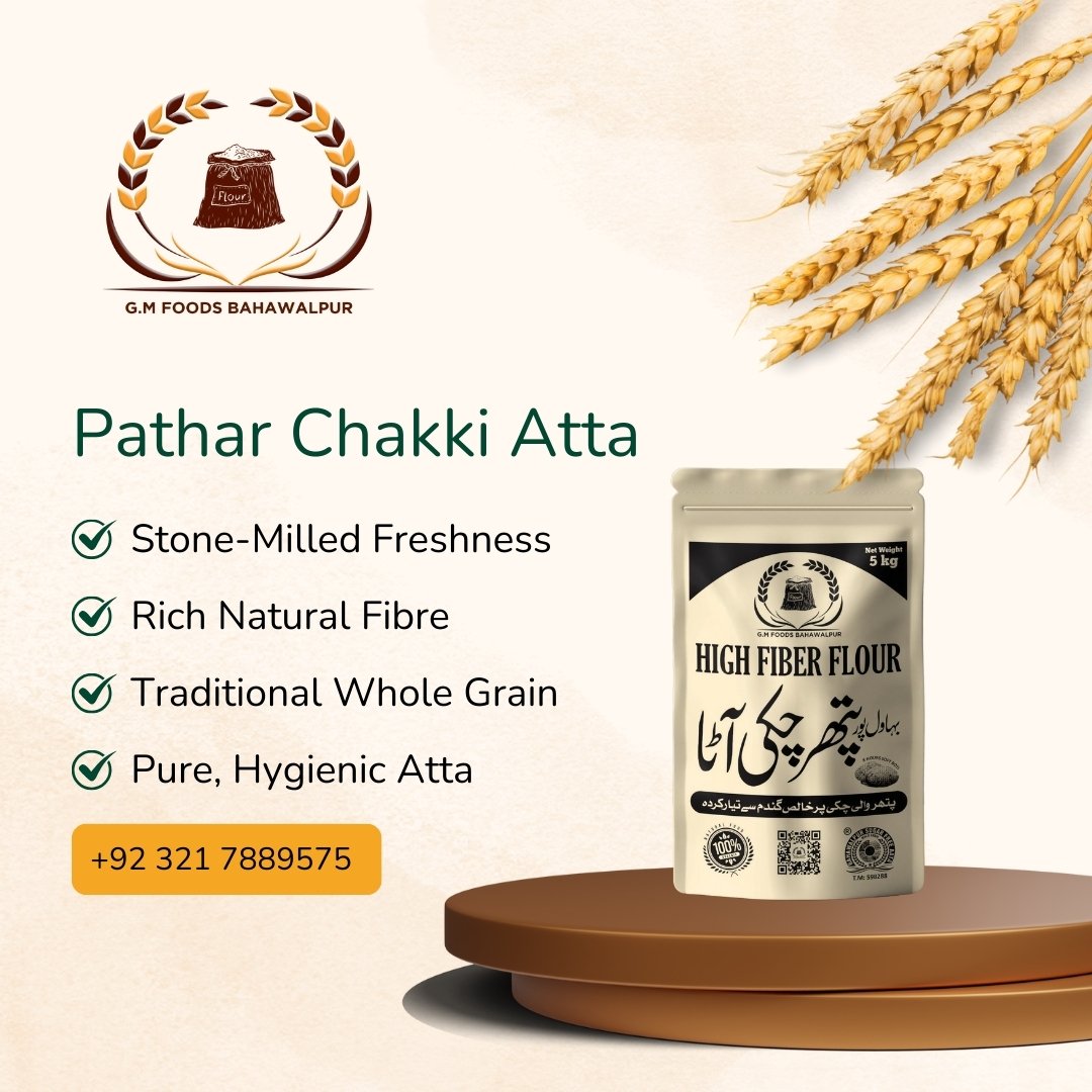 Pathar Chakki Atta